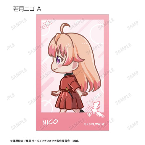 『ウィッチウォッチ』トレーディング ちびとこ インスタントカメラ風イラストカード(単位/BOX)